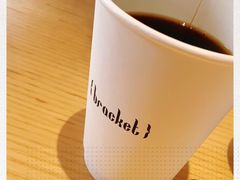 -Bracket Coffee(工体店)