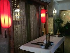 -碧露轩·大益茶体验馆(镇江路店)