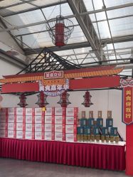 -特味村·宴会厅(生态园店)