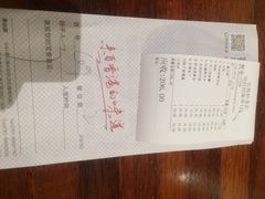 iphone_upload_pic-佐敦茶餐厅(恒茂华城店)