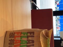 -汉堡王(洛阳王府井店)