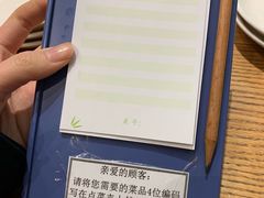 -庆记香港烧味小馆(浦东机场店)