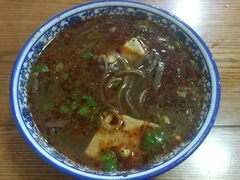 -惠记粉汤羊血梆梆肉(永松路店)