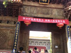 -大理文庙(大理古城)