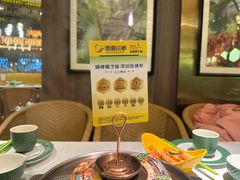 -润园四季椰子鸡火锅(欢乐海岸店)