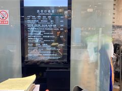 -福奈特洗衣洗鞋(莘谭路店)