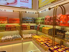 -品忆香炒货工坊(西稍门店)