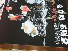 -阳光岛·海鲜盛宴(银泰中心in99店)