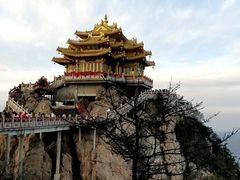 -老君山风景名胜区