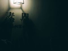 -素咫咖啡CLIFEROSE