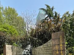 -静安公园(静安寺街道)