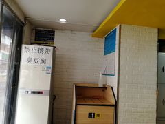 -City1+1城市比萨·意面(桂林路店)