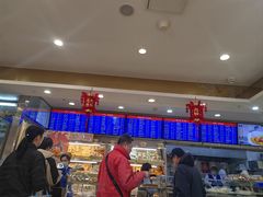 -护国寺小吃(中关村店)