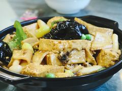 八珍豆腐煲-五台山正觉全素斋
