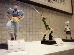 -小山日本料理(兴业太古汇店)