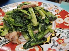 -粤·向群饭店(泮塘路店)
