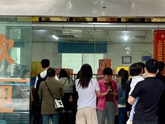 -金丹酱板鸭营业厅(紫缘路店)