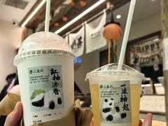 -李山山茶事(景枫店)