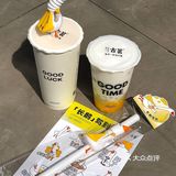 感谢网友！我也是有长鹅吸管的人了[流泪][流泪][流泪]