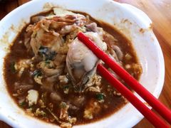 -潮味肠粉(猷巷店)