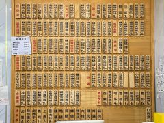 -老裕缘汤包馆(嘉善路店)