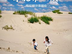 -库伦旗银沙湾旅游景区