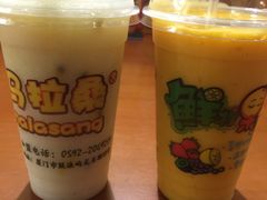 -马拉桑果汁(龙头路总店)