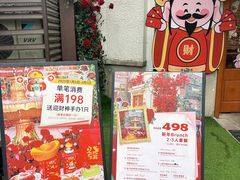 -弗兰克牛排西餐厅Ribone steak house(柠檬花园店)