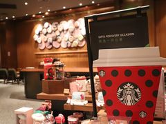 -星巴克臻选(北京颐堤港中心第二店)