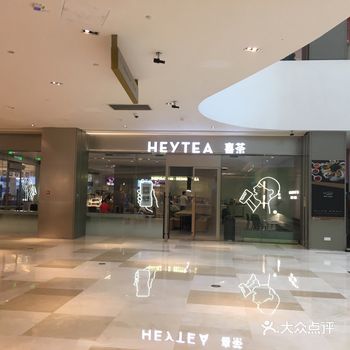 速度也快，好吃又解暑，夏天必备的一款冰淇淋