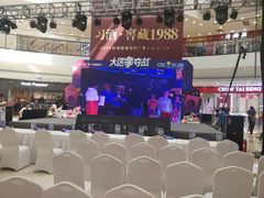 -万达广场(济南魏家庄店)