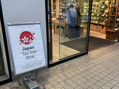 -ABC MART(心斎橋店)