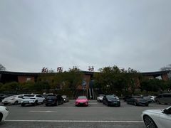-重庆际华园室内极限运动中心