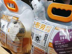 -优布劳精酿啤酒鲜扎闪送·(张江店)