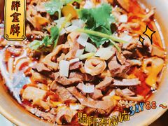 -龍聚祥烧麦馆(万达店)