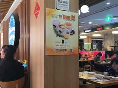 大堂-Pelicana百利家炸鸡(江南西名店城店)