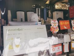 -猫的魔法密林(衣裳街店)