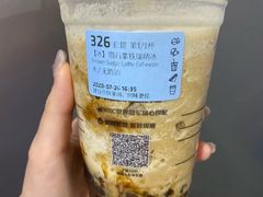 陨石拿铁瑞纳冰-瑞幸咖啡(东亚望京中心店)