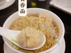 -丽的面家(多宝路店)