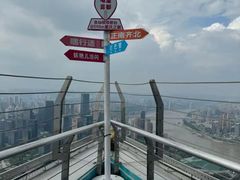 -WFC会仙楼观景台