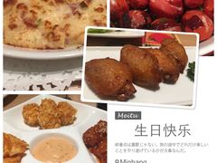 -必胜客(漕宝路店)