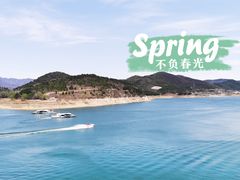 -北京金海湖景区