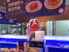 -同庆楼(天鹅酒家店)