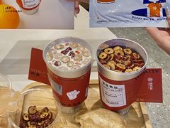 -炖物24章·顺时轻养茶(黄龙店)