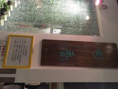 -天厨妙香素食餐厅(清华店)