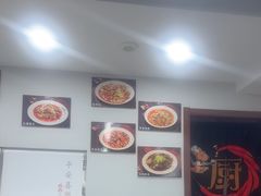 -市井川菜(江宁店)