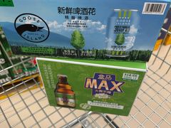 -盒马X会员店(王府井奥莱UP TOWN店)