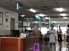 -厦门医学院附属口腔医院(蔡塘院区)