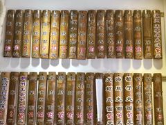-竹园竹升面(西关总店)