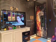 -星璨火吧KTV聚会餐厅(丰庆路店)